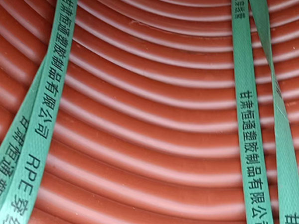 rpe哈密穿线管运用特性 rpe哈密穿线管运用特性